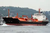 Oil/Chemical tanker விற்பனைக்கு