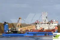 ப bulk கேரியர் விற்பனைக்கு