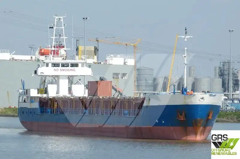 ப bulk கேரியர் விற்பனைக்கு