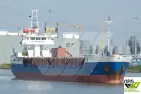 ப bulk கேரியர் விற்பனைக்கு