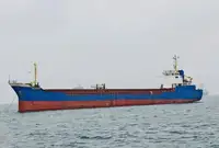 ப bulk கேரியர் விற்பனைக்கு