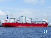 எண்ணெய் / இரசாயன டேங்கர் விற்பனைக்கு
