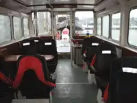 காவல் படகு விற்பனைக்கு