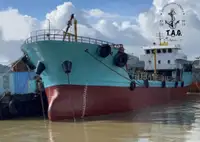 Oil/Chemical tanker விற்பனைக்கு