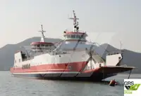 ரோ-ரோ கப்பல் விற்பனைக்கு