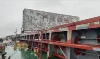 ப bulk கேரியர் விற்பனைக்கு