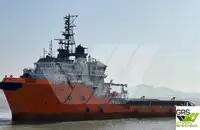 விநியோக கப்பல் விற்பனைக்கு