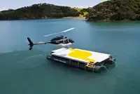 படகு விற்பனைக்கு