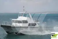பணிப் படகுகள் விற்பனைக்கு