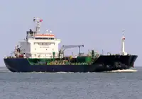 Oil/Chemical tanker விற்பனைக்கு