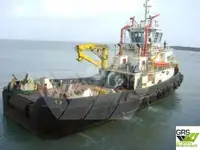 இழுவை படகு விற்பனைக்கு
