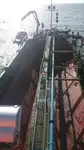 டிரெட்ஜர் விற்பனைக்கு