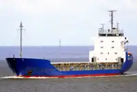 ப bulk கேரியர் விற்பனைக்கு