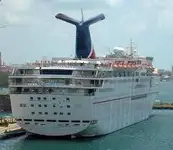 பயணிகள் கப்பல் விற்பனைக்கு