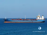 எண்ணெய் / இரசாயன டேங்கர் விற்பனைக்கு