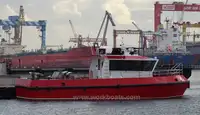 இழுவை படகு விற்பனைக்கு