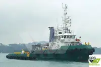 இழுவை படகு விற்பனைக்கு