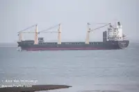 குளிர்சாதனக் கப்பல் விற்பனைக்கு