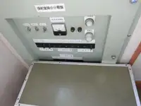 குரூஸ் கப்பல் விற்பனைக்கு