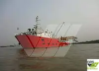 ஆய்வு கப்பல் விற்பனைக்கு