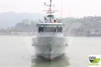 காவல் படகு விற்பனைக்கு