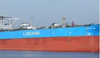 Oil/Chemical tanker விற்பனைக்கு