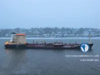 எண்ணெய் / இரசாயன டேங்கர் விற்பனைக்கு