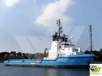 விநியோக கப்பல் விற்பனைக்கு