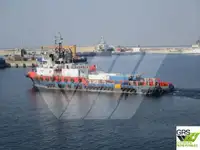 விநியோக கப்பல் விற்பனைக்கு