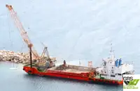 டிரெட்ஜர் விற்பனைக்கு