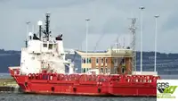 தளம் வழங்கும் கப்பல் (PSV) விற்பனைக்கு