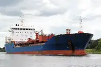 Oil/Chemical tanker விற்பனைக்கு