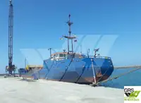 ப bulk கேரியர் விற்பனைக்கு
