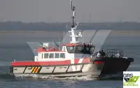 Wind farm service vessel விற்பனைக்கு