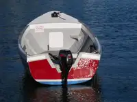 வேலை செய்யும் படகுகள் விற்பனைக்கு