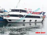 இழுவை படகு விற்பனைக்கு