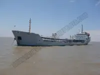 Oil/Chemical tanker விற்பனைக்கு