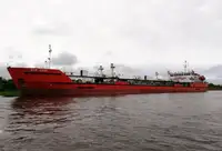 Oil/Chemical tanker விற்பனைக்கு