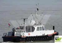 Wind farm service vessel விற்பனைக்கு