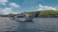 ஆய்வு கப்பல் விற்பனைக்கு