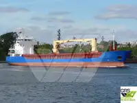 ப bulk கேரியர் விற்பனைக்கு