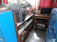 இழுக்கும் படகு விற்பனைக்கு