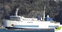 Ro-Ro ship விற்பனைக்கு