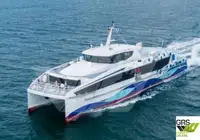 குரூஸ் கப்பல் விற்பனைக்கு