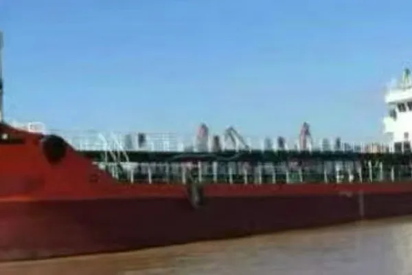 Oil/Chemical tanker for sale