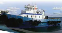 இழுவை படகு விற்பனைக்கு