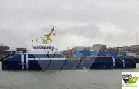 ஆராய்ச்சி கப்பல் விற்பனைக்கு