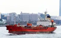 Oil/Chemical tanker விற்பனைக்கு