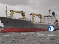 குளிர்சாதனக் கப்பல் விற்பனைக்கு