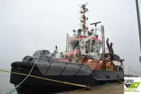 இழுவை படகு விற்பனைக்கு